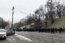Протест под Радой — митингующие перекрыли дорогу