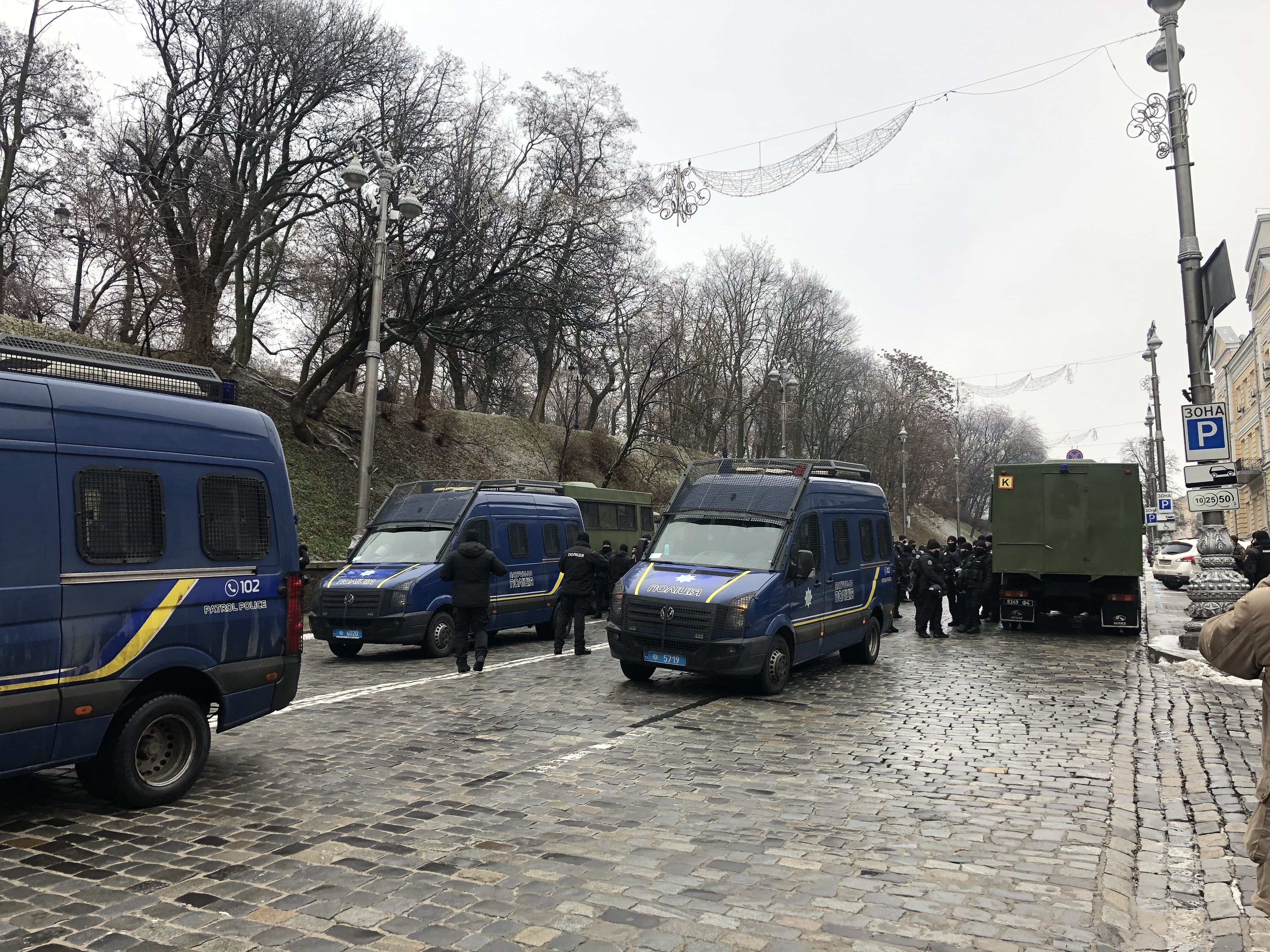 Протест под Радой — митингующие перекрыли дорогу