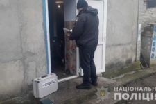 Хотела скрыть: в Одесской области 21-летняя девушка убила сожителя В Одесской области разоблачили девушку в умышленном убийстве