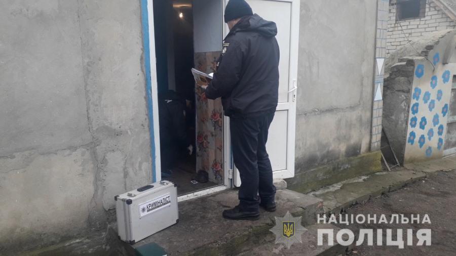 Хотела скрыть: в Одесской области 21-летняя девушка убила сожителя В Одесской области разоблачили девушку в умышленном убийстве