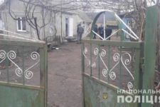 Хотела скрыть: в Одесской области 21-летняя девушка убила сожителя В Одесской области разоблачили девушку в умышленном убийстве
