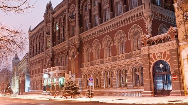 Офіційний курс гривні в Україні оновив історичний мінімум: НБУ встановив 42,23 грн/$1