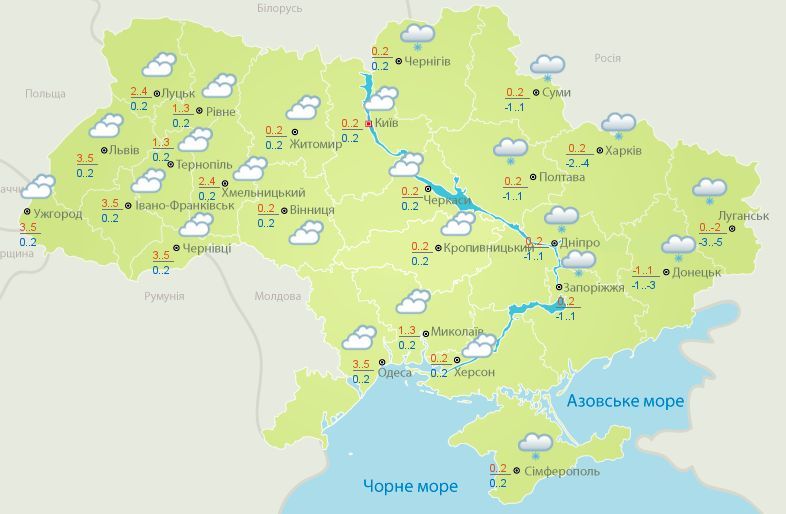 Погода на 20 грудня 2020 в Україні – прогноз погоди на сьогодні