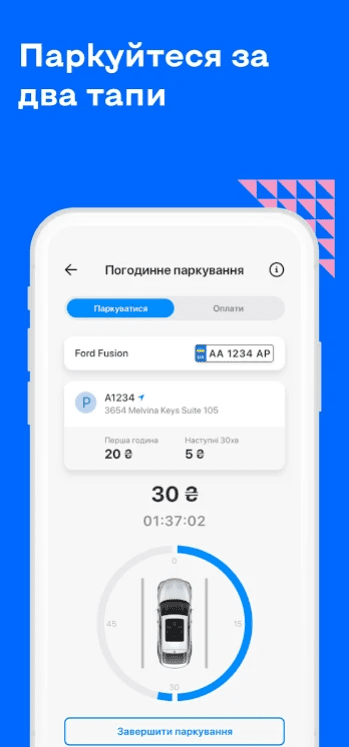 Screenshot_1