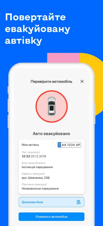 Screenshot_2