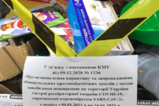 Чистая обувь и носки — наибольшие возбудители Covid-19. Реакция сети на локдаун