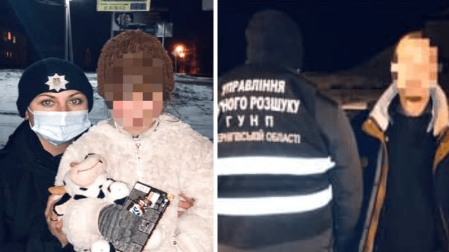 викрадення дитини на Чернігівщині