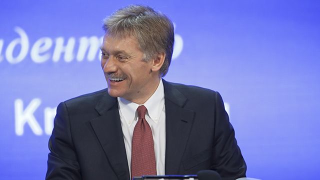 Дмитрий Песков
