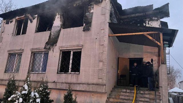 пожежа у будинку для літніх людей