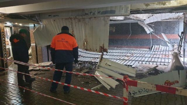 Обвал стелі на Майдані