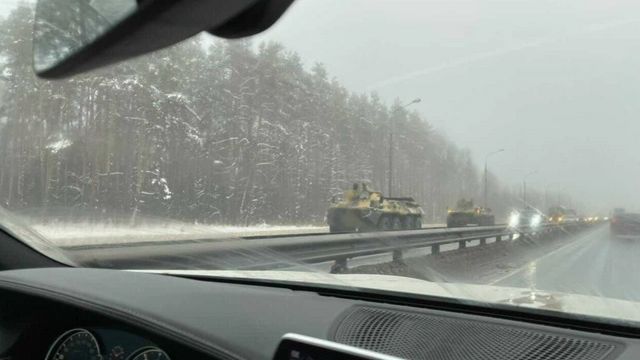 бронетехніка москва