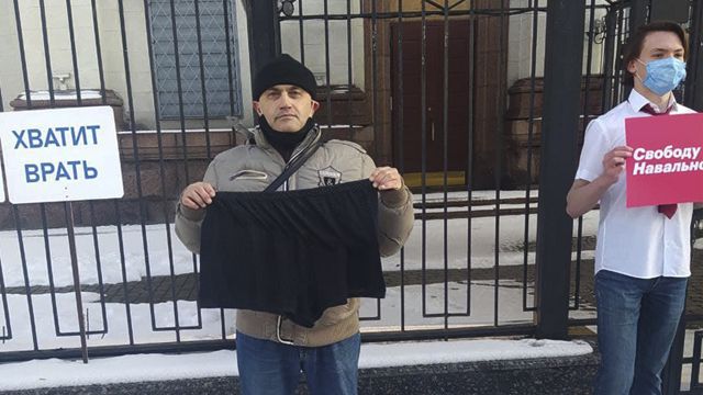 На підтримку мітингів в Росії: акція протесту у Києві (ФОТО)