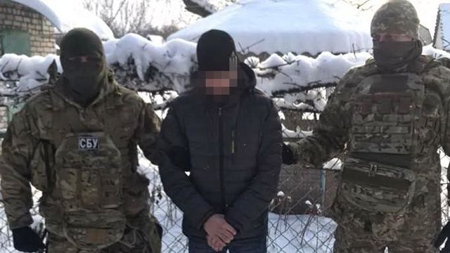 СБУ затримала розвідника “ЛНР”