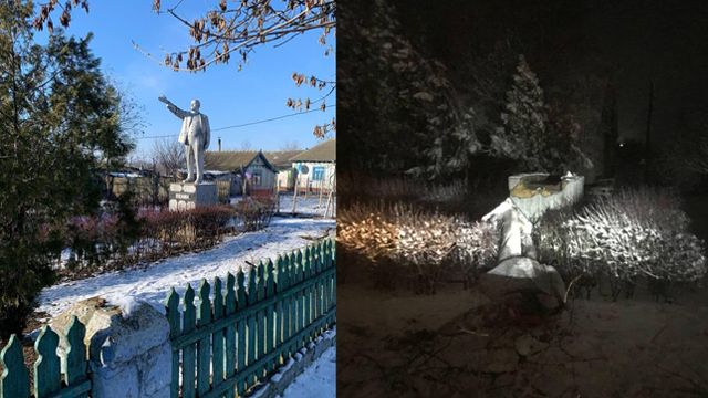 Ленінопад