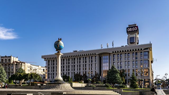 Будинок профспілок