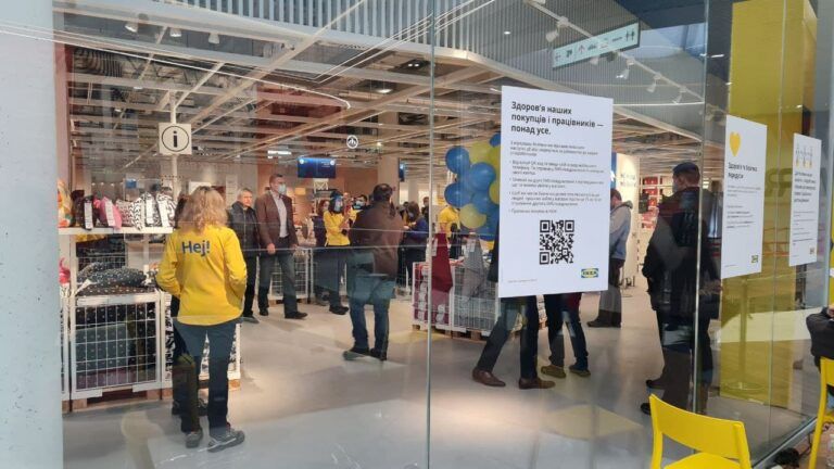 IKEA в Киеве открылась — фото и видео первого магазина