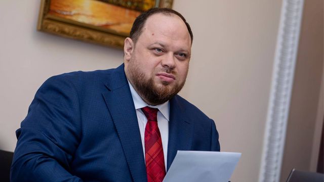 руслан стефанчук