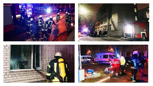 пожежа в Запоріжжі