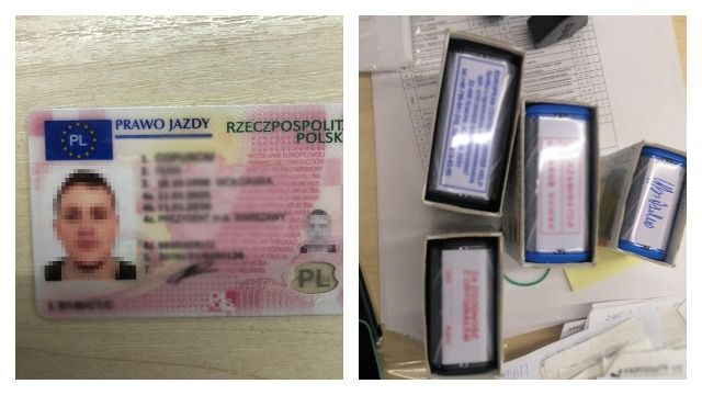 підробка документів