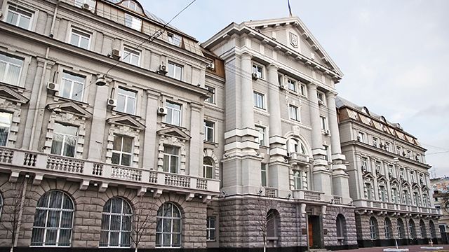 будівля СБУ