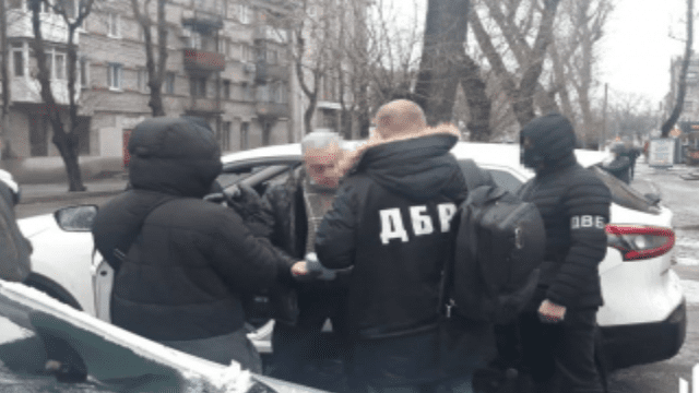 ДБР затримання