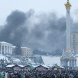 Революція Гідності