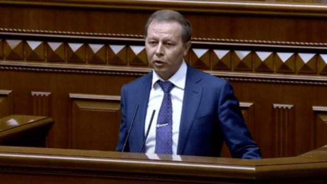 Віктор Кичун