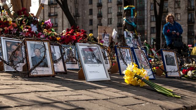 розстріли на майдані