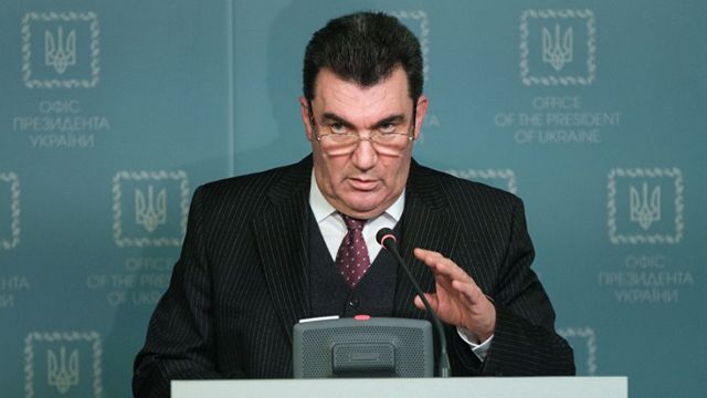 Олексій Данилов