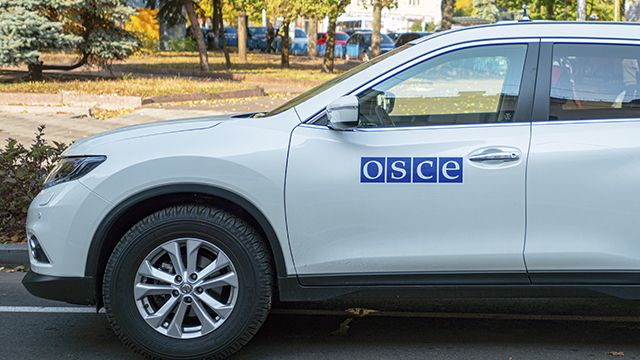 ОБСЄ