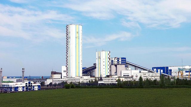 шахтоуправління Покровське