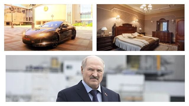 Золотое дно: оппозиция Беларуси сняла фильм о скрытом состоянии Лукашенко