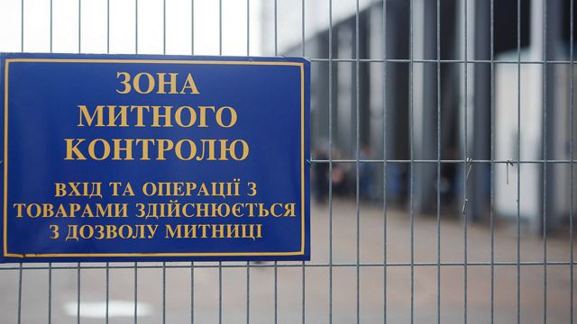 Керівники змінюються, корупція залишається: чому реформа митниці затягнулася