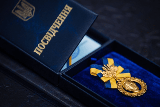 Шевченківська премія