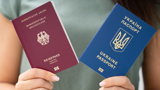 Паспорт, подвійне громадянство