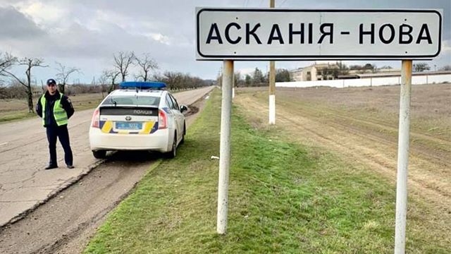 В Аскании Новой снова массово гибнут птицы из Красной книги