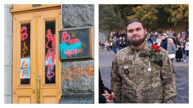 затриманий після протестів під ОП