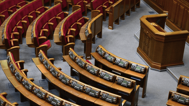 У Раді зареєстрували постанову: можлива дата виборів мера Харкова