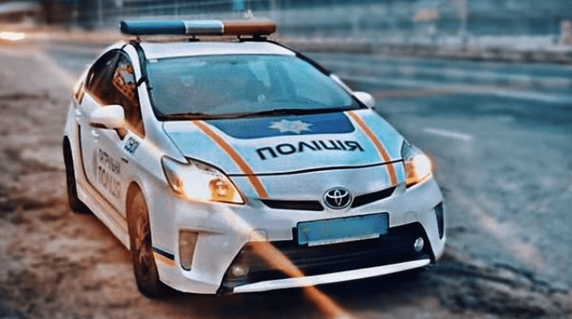 Полиция