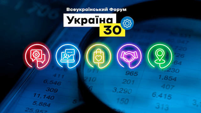 інтелектуальна власність