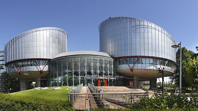 Європейський суд з прав людини
