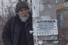 Лучшие короткометражки Docudays UA 2021 Казка про Коника