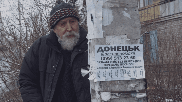 Лучшие короткометражки Docudays UA 2021 Казка про Коника
