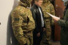 СБУ разоблачила боевика “ЛНР”, который работал в госорганах Украины СБУ разоблачила боевика "ЛНР", который работал в госорганах Украины