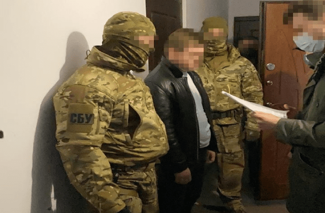 СБУ затримала представника "ДНР"