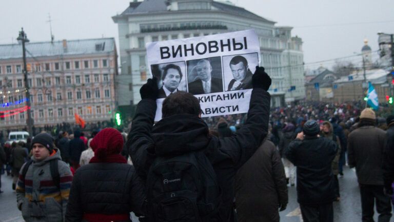Російська пропаганда