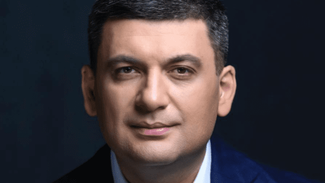 Володимир Гройсман