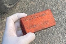 СБУ разоблачила боевика “ЛНР”, который работал в госорганах Украины СБУ разоблачила боевика "ЛНР", который работал в госорганах Украины