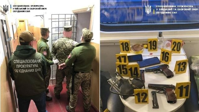 Стрілянина у поїзді Костянтинівка – Київ: одного офіцера покарали, іншого – заарештували