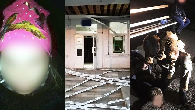 Підривали банкомати під салют: на Сумщині судитимуть чоловіка і 17-річну дівчину
